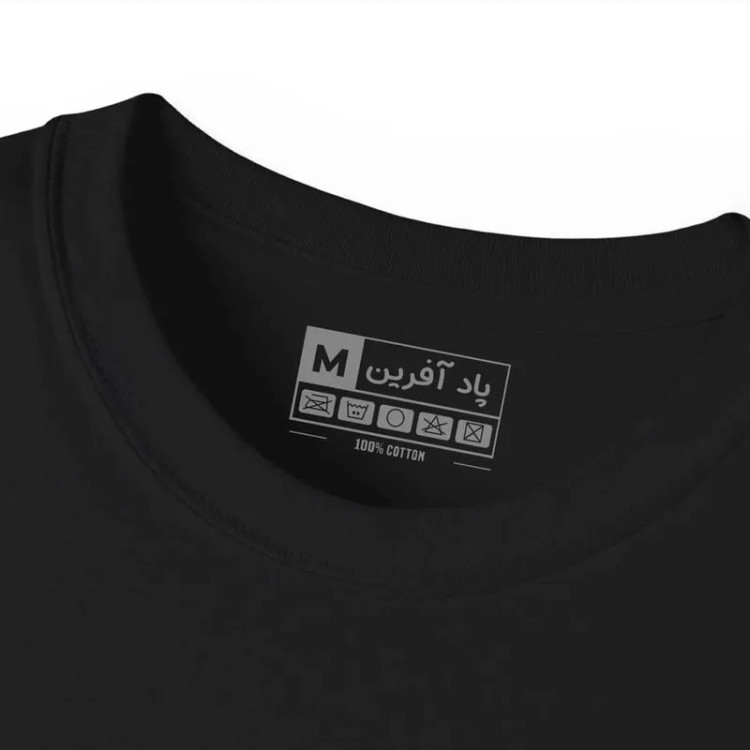 تیشرت آستین کوتاه مردانه پاد آفرین طرح کابوی جنس نخ و پلی استر یقه گرد رنگ مشکی