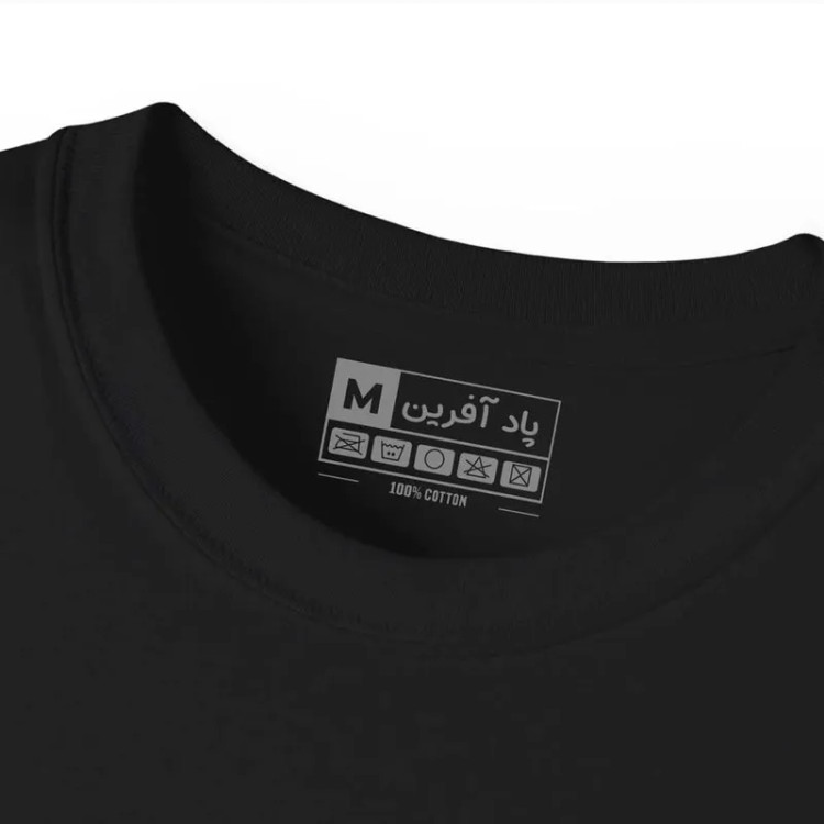 تیشرت آستین کوتاه مردانه طرح فوتبالی کریستیانو رونالدو مدل 969