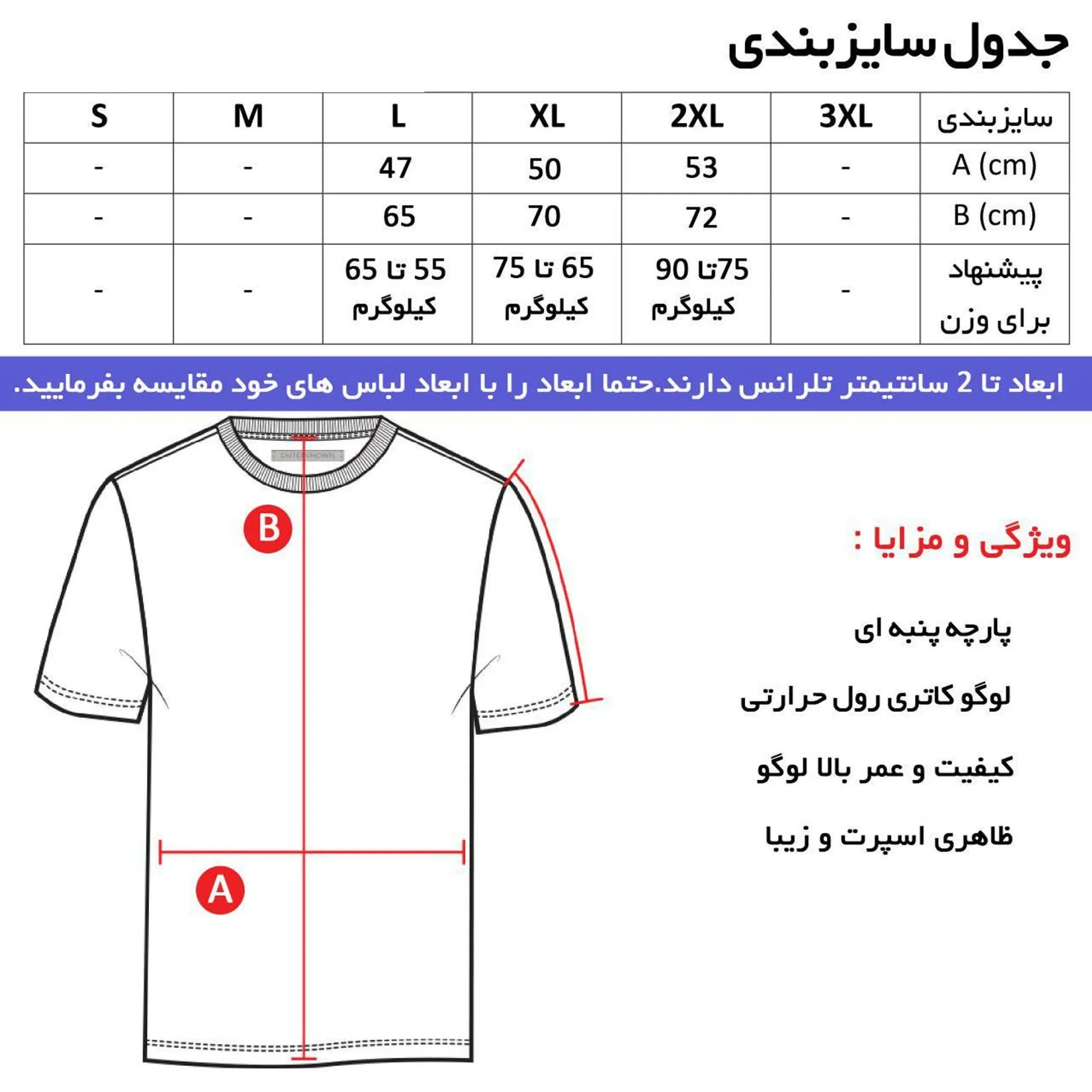 تیشرت کلاه دار مردانه مشکی طرح just مدل m8013 سایز بندی چهار فصل