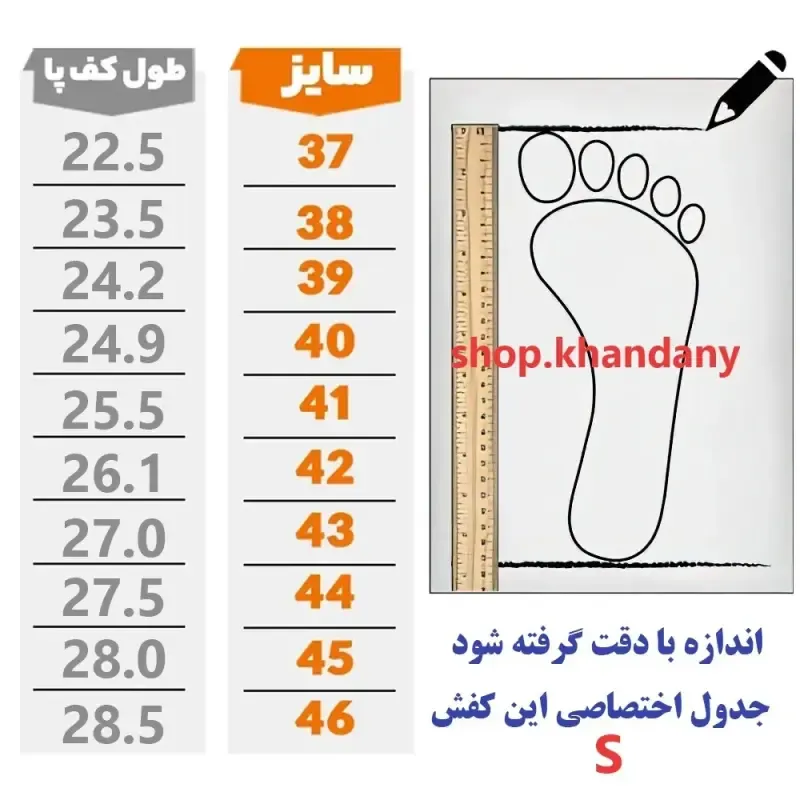 کفش جردن ساقدار زنانه نایک سفید طوسی چرم صنعتی